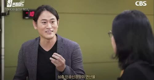 CBS 특집 프로그램에서 퓨리오사AI의 백준호 대표가 박영선 전 중소벤처기업부 장관과 대담하는 모습. [CBS 방송 캡쳐]